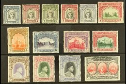 \Y 1948 (1 APR)\Y Complete Pictorial Definitive Set, SG 19/32, Very Fine Used, A Rare Set As Used. (14 Stamps) For More  - Bahawalpur