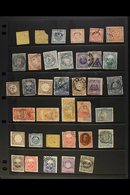 \Y 1858 - 1890s UNUSUAL ITEMS.\Y A Single Hagner Page Showing Forgeries, War Of The Pacific Overprints & Other Items (36 - Perù