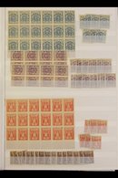 \Y 1922-3\Y ISSUES FOR DISTRICTS OF UPPER SILESIA  Fine Mint / Mostly Never Hinged Mint Accumulation Of Issue, Laid Out  - Autres & Non Classés