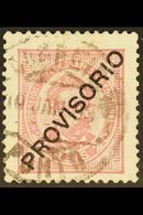 \Y 1892\Y 25r Rosy Mauve, Variety "perf 12½", SG 291a, Superb Used. For More Images, Please Visit Http://www.sandafayre. - Sonstige & Ohne Zuordnung