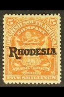 \Y 1909-12\Y 5s Orange Overprint With NO STOP Variety, SG 110a, Fine Mint, Very Fresh. For More Images, Please Visit Htt - Sonstige & Ohne Zuordnung