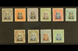 \Y 1923\Y 2d - 5s Head Die III, Perf 15, Admirals Complete Set, SG 312/21, Very Fine And Fresh Mint. (10 Stamps) For Mor - Autres & Non Classés