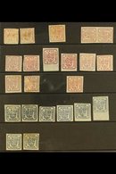 \Y 1862-1864 MINT COLLECTION\Y On Two Stock Cards With A Good Range Of Different Shades, Paper Types & Printings, Includ - Autres & Non Classés