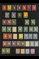 \Y 1864-94 QUEEN VICTORIA COLLECTION.\Y An Attractive Collection Of Mint & Used Issues With Opt Types, Values To 5s, Per - Sainte-Hélène