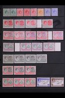 \Y 1938-50\Y Complete Set With Most Listed Shades And Perforation & Paper Types, SG 68/77f, Never Hinged Mint, Includes  - St.Kitts Und Nevis ( 1983-...)