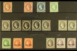 \Y 1860-1884 "EARLIES" MINT COLLECTION.\Y A Delightful Selection Of First Types Presented On A Stock Card That Includes  - St.Lucia (...-1978)