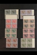 \Y 1960 - 1\Y Gas Oil Plant Postage Set To 200p, Less 3p, 4p, 5p And 6p, Between SG 399 - 402, In Never Hinged Mint Or U - Arabie Saoudite