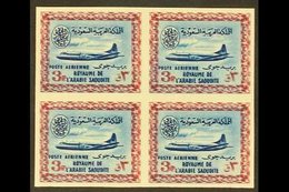 \Y 1961\Y 3p Blue And Pale Claret Air, Vickers Viscount, Imperf Block Of 4, Variety "frame Printed Double", As SG 430var - Saoedi-Arabië