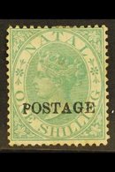 \Y NATAL\Y 1875-6 1s Green, Local "Postage" Overprint, SG 84, Mint. For More Images, Please Visit Http://www.sandafayre. - Unclassified