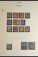 \Y 1910-1993 CHIEFLY USED COLLECTION IN AN ALBUM\Y With 1926-1954 Range Of Pictorial Definitives Including Some Bilingua - Unclassified