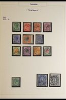 \Y 1910-1993 CHIEFLY USED COLLECTION IN AN ALBUM\Y With 1926-1954 Range Of Pictorial Definitives Including Some Bilingua - Zonder Classificatie