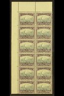 \Y 1933-48\Y 2d Grey & Dull Purple, Corner Marginal Block 12 With Closed "G" In "POSTAGE" Variety On R2/2 (Union Handboo - Non Classés