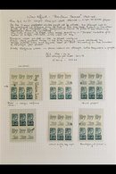 \Y 1943-4 BANTAM WAR EFFORT - MINT COLLECTION\Y Wonderful Collection With Many Varieties, Shades And Blocks From The Dif - Ohne Zuordnung