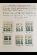 \Y 1943-4 BANTAM WAR EFFORT - MINT COLLECTION\Y Wonderful Collection With Many Varieties, Shades And Blocks From The Dif - Zonder Classificatie