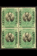 \Y OFFICIAL VARIETY\Y 1929-31 ½d Block Of 4, Upper Pair With Broken "I" In "OFFICIAL" And Lower Pair With Missing Fracti - Unclassified