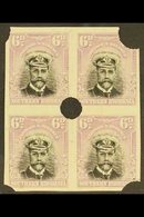 \Y 1924\Y 6d Black And Mauve, As SG 7, Admiral Block Of 4, Imperf Punched Proofs Of Complete Design From The Waterlow Ar - Zuid-Rhodesië (...-1964)