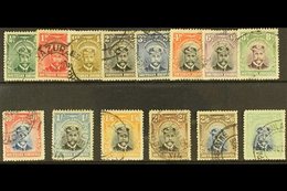 \Y 1924-29\Y Admiral Complete Set, SG 1/14, Good Cds Used Selection (13 Stamps) For More Images, Please Visit Http://www - Rhodesia Del Sud (...-1964)