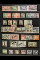 \Y 1937-52 COMPLETE MINT\Y A Complete Mint Collection, SG 36/70 & SG D1/5 & D7, Lovely (40+ Stamps) For More Images, Ple - Rhodesia Del Sud (...-1964)