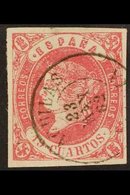 \Y 1862\Y 19c Carmine On Lilac Imperf, SG 72 (Edifil 60), Very Fine Used With 4 Margins, Various Expert Marks. For More  - Andere & Zonder Classificatie