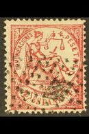 \Y 1874\Y 4p Carmine Allegory Of Justice (SG 225, Edifil 151, Mi 143), Fine Used With Dotted Cancel. For More Images, Pl - Autres & Non Classés