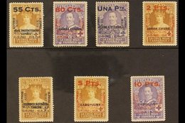 \Y 1927\Y 25th Anniv Of Coronation Surcharges On Spanish Colonial Issues With 7 Of The 10 Issued Stamps, Edifil 392, 394 - Autres & Non Classés