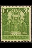 \Y 1931\Y 10c 'verde Esmeralda' Shade For The Official Third Pan-Am Congress Stamp (but This Without Opt), Edifil 605cca - Other & Unclassified