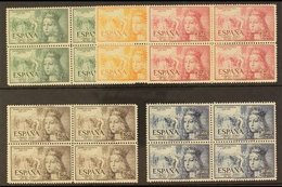 \Y 1951\Y Air Stamp Day Set Complete, SG 1166/1161 (Eifil 1097/1101), Never Hinged Mint BLOCKS OF FOUR. For More Images, - Andere & Zonder Classificatie