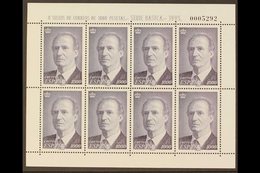 \Y 1995\Y 1000p slate Violet Accession Of Juan Carlos I, SG 3361 (Edifil 3403) COMPLETE SHEETLET OF EIGHT Never Hinged M - Andere & Zonder Classificatie