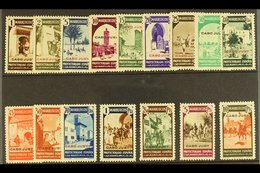\Y CAPE JUBY\Y 1940 Pictorials Set Complete Without 25c Express, SG 109/124 (Edifil 116/131), Never Hinged Mint (16 Stam - Andere & Zonder Classificatie