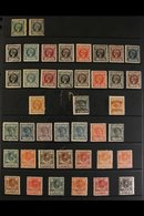 \Y SPANISH GUINEA\Y 1902-49 ALL DIFFERENT MINT COLLECTION Presented On Stock Pages With Mant "Top" Values, Includes 1902 - Other & Unclassified