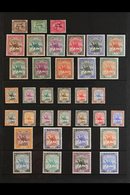 \Y 1897-1948 MINT ONLY COLLECTION.\Y A Delightful Assembly Presented On Stock Pages, ALL DIFFERENT & Includes 1898 Range - Soedan (...-1951)