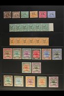 \Y 1897-1961 MINT COLLECTION\Y An Attractive, ALL DIFFERENT Collection Presented On Stock Pages. Includes 1897 (Egypt Ov - Sudan (...-1951)