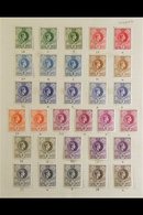 \Y 1937-1949 COMPLETE FINE MINT COLLECTION\Y On Leaves, All Different, Includes 1938-54 Set With All Shades & Perf Types - Swaziland (...-1967)