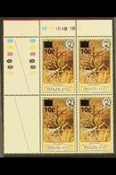 \Y 1984\Y 10c On 4c Surcharge Perf 13½ Without Imprint Date, SG 471, Superb Never Hinged Mint Top Left Corner CYLINDER N - Swaziland (...-1967)