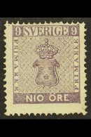 \Y 1858\Y 9ore Purple, SG 7, Mint, Centred High But Not Perfed Into Design And Some Slight Gum Adherence. Cat SG £450 Fo - Autres & Non Classés