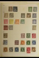 \Y 1854-1992 INTERESTING & ATTRACTIVE COLLECTION.\Y A Lovely, Very Fine Mint & Very Fine Used Collection (mostly Used) P - Other & Unclassified