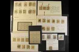 \Y POSTAGE DUES\Y 1878-1938 ATTRACTIVE MOSTLY USED COLLECTION/ACCUMULATION On Leaves & Stock Cards, Some Identified, Inc - Altri & Non Classificati
