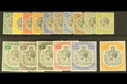 \Y 1927-31\Y Complete Set, SG 93/107, Fine Mint. (16 Stamps) For More Images, Please Visit Http://www.sandafayre.com/ite - Tanganyika (...-1932)