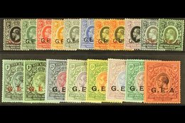 \Y G.E.A.\Y 1917-21 Complete Set, SG 45/61, Plus 25c, 75c And 1r Listed Shades, Fine Mint. (19 Stamps) For More Images,  - Tanganyika (...-1932)