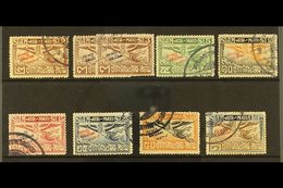 \Y 1925\Y Unissued "Siamese Kingdom Exhibition 2468" Overprint Set (withdrawn Because Of The Death Of The King And Cance - Tailandia