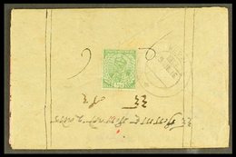 \Y 1916\Y  ½a Green, India Used On Cover From Phari To Nepal. For More Images, Please Visit Http://www.sandafayre.com/it - Tibet