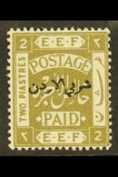 \Y 1920\Y 2p Olive, Perf 15x14, With Overprint TYPE 1a (position R. 8/12), SG 6a, Very Fine Mint, Fresh, Rare Stamp. For - Jordanië