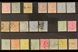 \Y 1879-1886 MINT & USED SELECTION\Y On A Stock Card, Includes 1879 1d Mint (tiny Faint Marks) & 5s (cleaned & Regummed) - Trinidad En Tobago (...-1961)