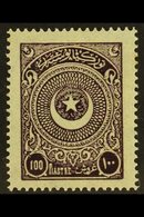 \Y 1923-25\Y 100pi Dark Violet 'Star & Half-moon In Circle', Mi 824, Very Fine Mint. Superb Well Centered Stamp. For Mor - Autres & Non Classés