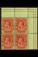 \Y 1922-26\Y 2s Red On Emerald Wmk MCA, SG 174, Superb Never Hinged Mint Top Right Corner BLOCK Of 4, Very Fresh. (4 Sta - Turks- En Caicoseilanden