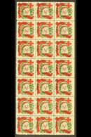 \Y CHRISTMAS SEALS\Y 1915 American Red Cross, Scott WX16, Very Fine Never Hinged Mint Right Marginal BLOCK Of 21 (3x7).  - Andere & Zonder Classificatie