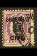 \Y SHANGHAI POSTAL AGENCY\Y 1919 $1 On 50c Light Violet, Scott K15, Used With Fine Shanghai Agency Oval Pmk, Straight Ed - Andere & Zonder Classificatie