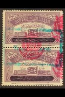 \Y ROYALIST CIVIL WAR ISSUES\Y 1964 10b (5b + 5b) Dull Purple Consular Fee Stamp Overprinted, Vertical Pair Issued At Al - Jemen