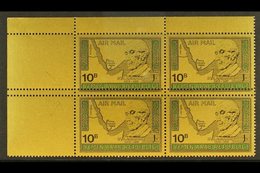 \Y YEMEN ARAB REPUBLIC\Y 1968 Air Adenauer Gold Papers Complete Set, Michel 719/21, Very Fine Never Hinged Mint Corner B - Yémen