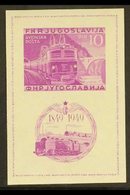 \Y 1949\Y Railway Centenary 10d Imperf Miniature Sheet, SG MS633Bb, Very Fine Mint. For More Images, Please Visit Http:/ - Altri & Non Classificati